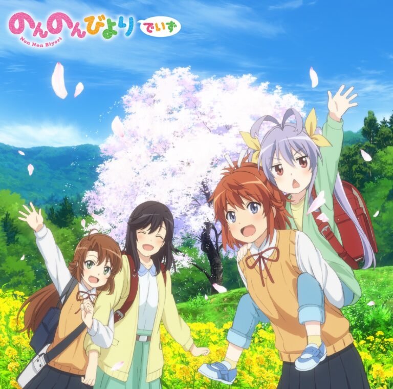 Kenapa Kita Perlu Hidup Slow Living ala Non Non Biyori?