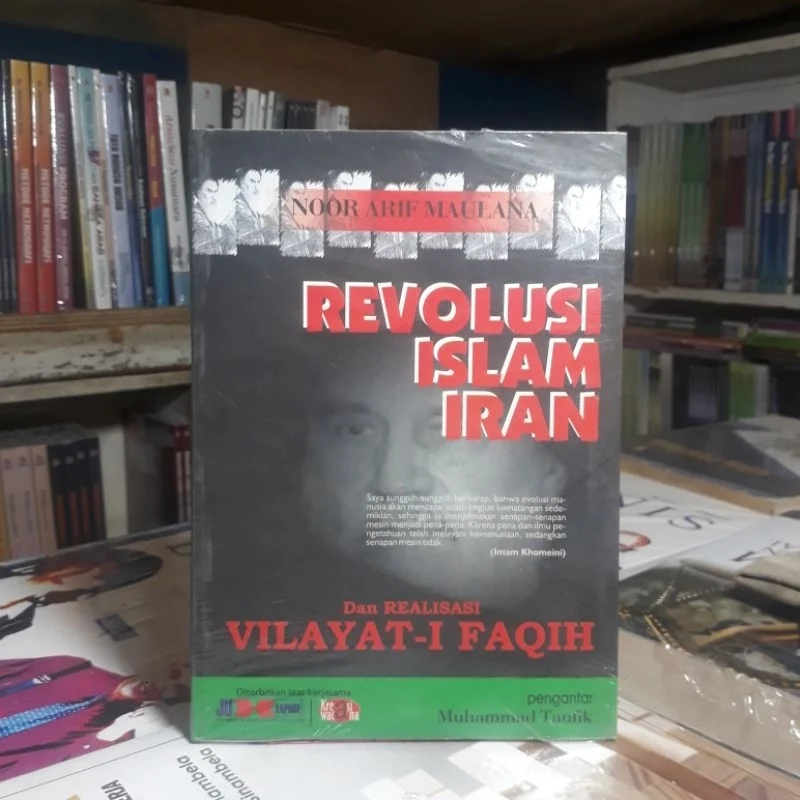 Pengaruh Revolusi Iran terhadap gerakan Islam politik